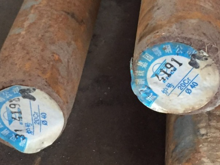 梁子湖20Cr合金结构钢