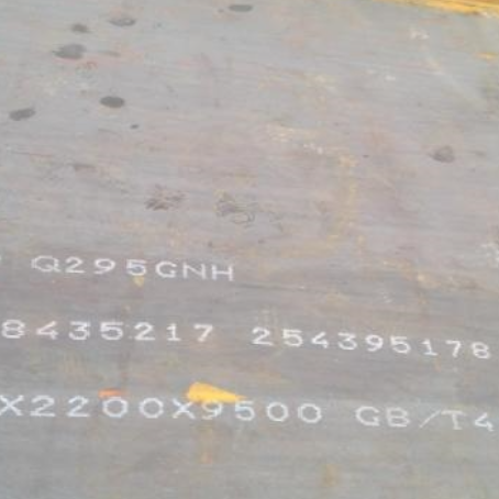 梁子湖Q235NHB耐候板