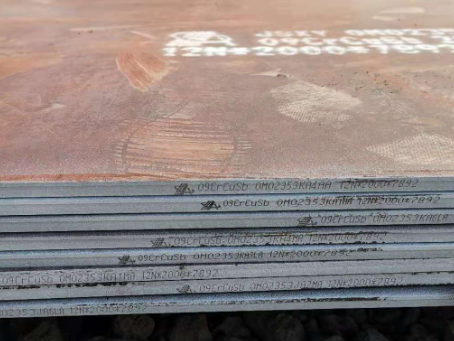 梁子湖09CrCuSb耐酸钢板